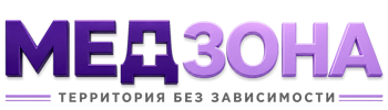 Лечение зависимости в Вичуге — цены, стационар, анонимно 2026